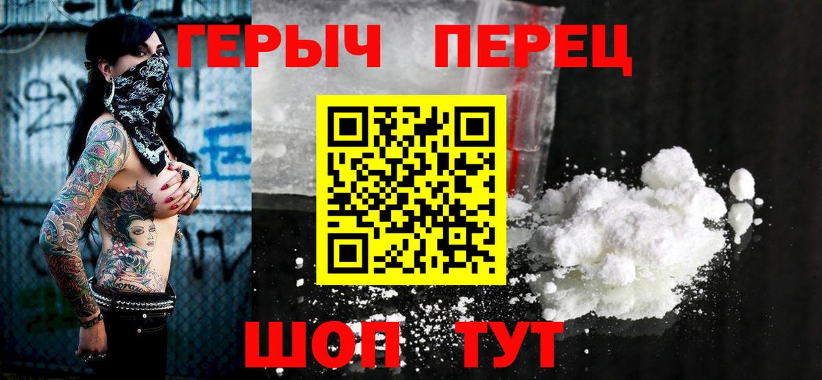 ГАШ Тольятти