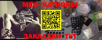 экстази Малгобек