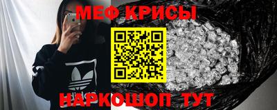 марки lsd Ливны