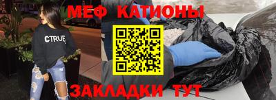 экстази Малгобек