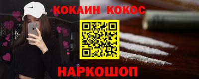 экстази Малгобек