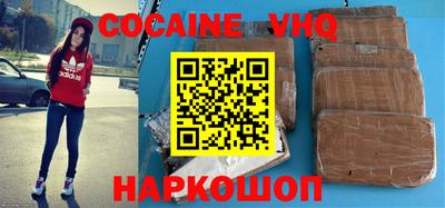 скорость Лесосибирск
