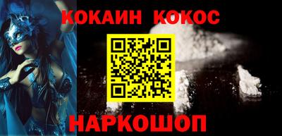 скорость Лесосибирск