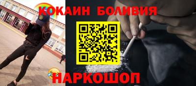 мефедрон Ликино-Дулёво