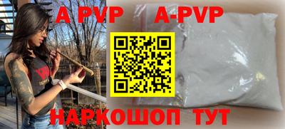скорость Лесосибирск