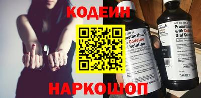 скорость Лесосибирск