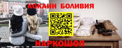 а пвп мука Малоярославец