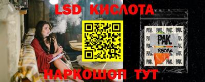 а пвп мука Малоярославец