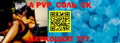 экстази Малгобек