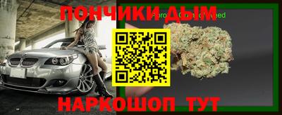 экстази Мариинск