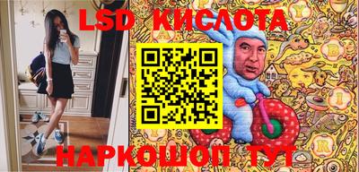 а пвп мука Малоярославец