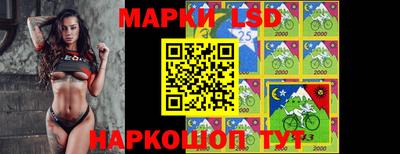 скорость Лесосибирск