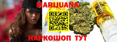 марки lsd Ливны