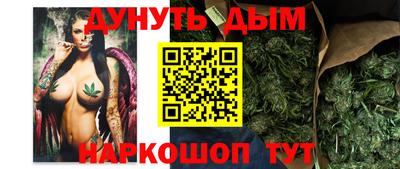 а пвп мука Малоярославец