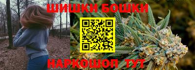 марки lsd Ливны