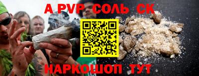 экстази Малгобек