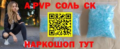 экстази Малгобек