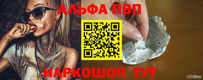 экстази Мариинск