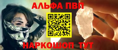 экстази Мариинск