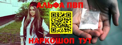 экстази Мариинск