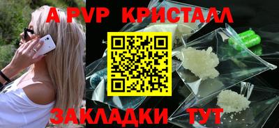 экстази Мариинск