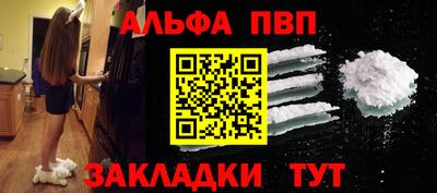 экстази Малгобек