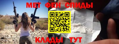 а пвп мука Малоярославец