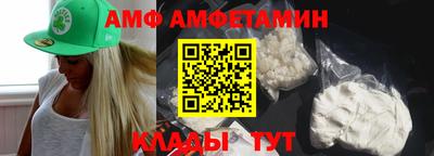 экстази Мариинск