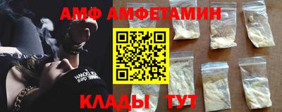 скорость Лесосибирск