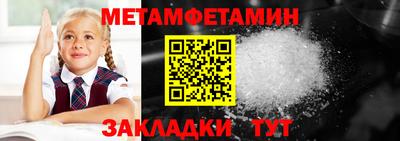 скорость Лесосибирск