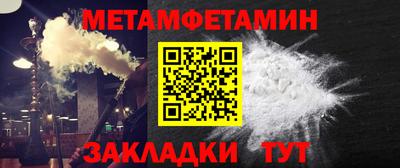 скорость Лесосибирск