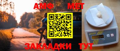 экстази Мариинск