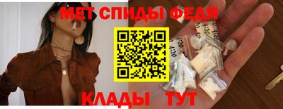 а пвп мука Малоярославец