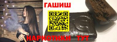 экстази Малгобек