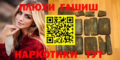 экстази Малгобек