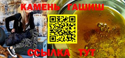 мефедрон Ликино-Дулёво
