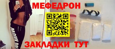 скорость Лесосибирск